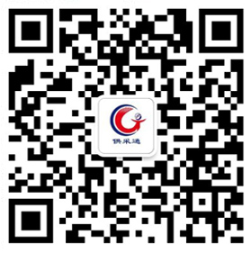 河北省醫(yī)院物資管理系統(tǒng)哪個(gè)品牌好-博健科技