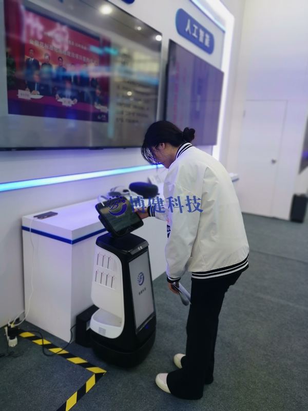 2024中國國際數(shù)字經(jīng)濟博覽會開幕 博健醫(yī)養(yǎng)機器人亮相本屆數(shù)博會